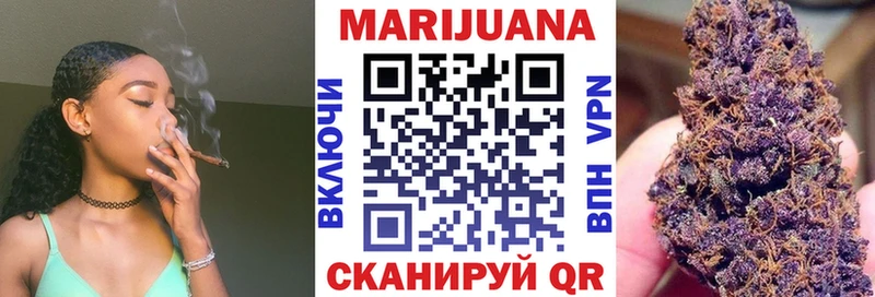 Продажа наркотиков Тавда COCAIN  Амфетамин  ГАШИШ  МЕФ 