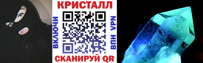 Amphetamine VHQ  наркошоп  Тавда 
