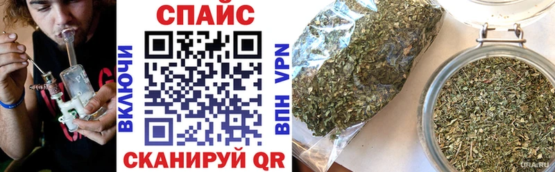 цена наркотик  кракен ТОР  Бутират GHB  Тавда 