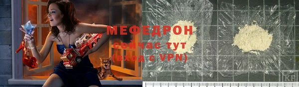 mix Абдулино