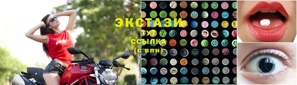 гашишное масло Покачи