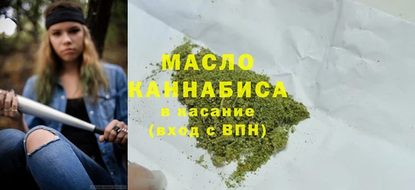 спайс Алексеевка