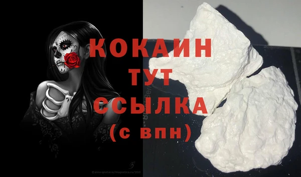 mix Абдулино