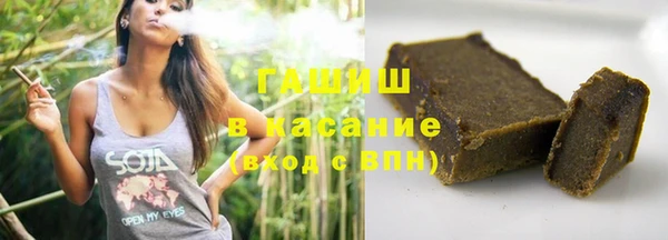 спайс Алексеевка