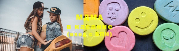 дурь Абинск