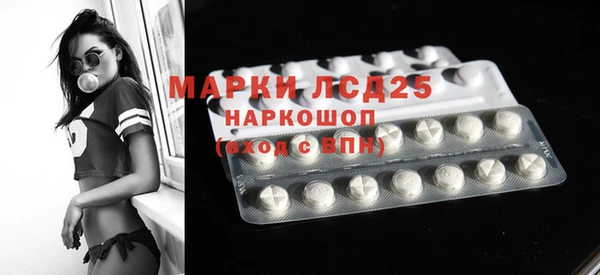 mix Абдулино