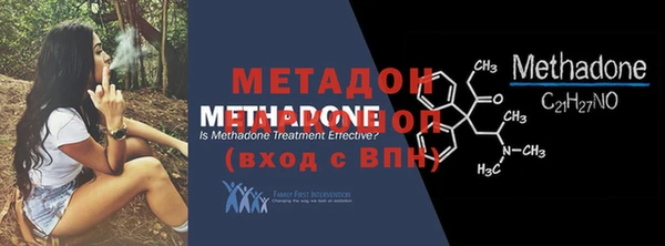 гашишное масло Покачи