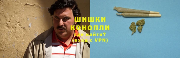 амфетамин Абаза
