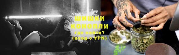твердый Покровск