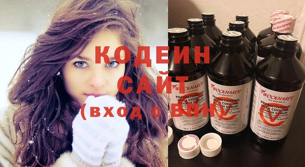 дурь Абинск