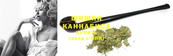 амфетамин Абаза