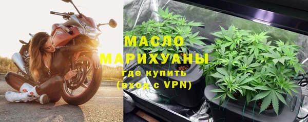 дурь Абинск