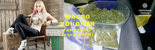 марки nbome Алзамай