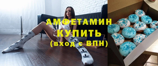 дурь Абинск