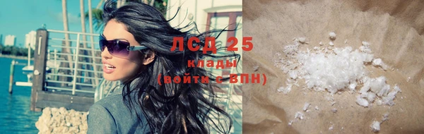 спайс Алексеевка