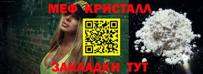 дурь Свободный