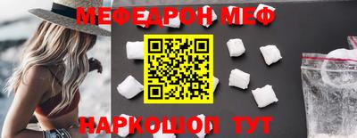 СК Севастополь