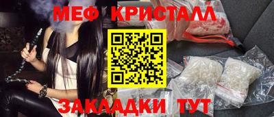 СК Севастополь