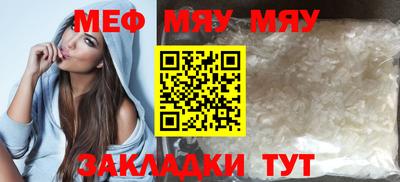 героин Северобайкальск