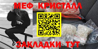 дурь Свободный