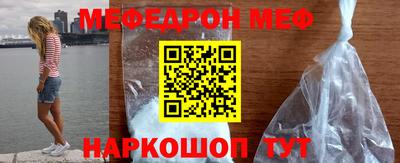 СК Севастополь