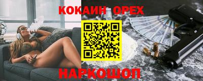 дурь Свободный