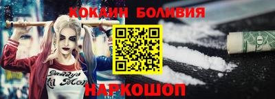 СК Севастополь