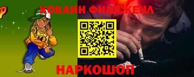 дурь Свободный
