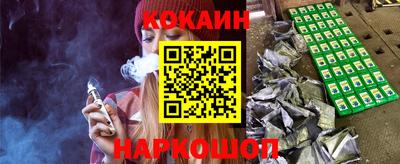 СК Севастополь