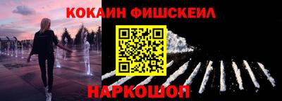 дурь Свободный