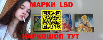 героин Северобайкальск
