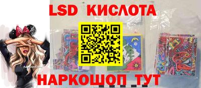 СК Севастополь