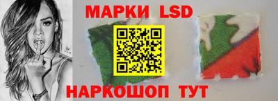 героин Северобайкальск