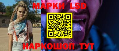 СК Севастополь