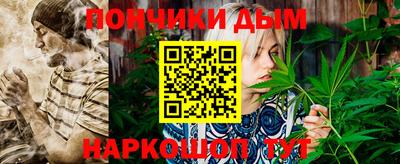 СК Севастополь