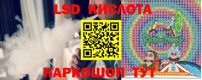 дурь Свободный