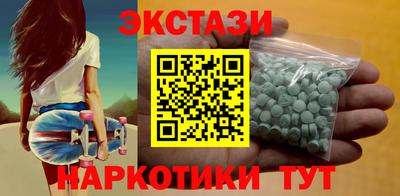 героин Северобайкальск