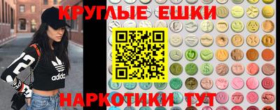 СК Севастополь