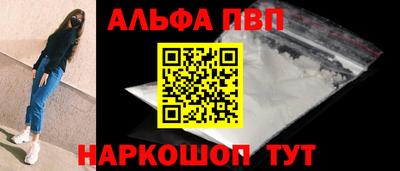 дурь Свободный