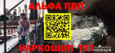 дурь Свободный