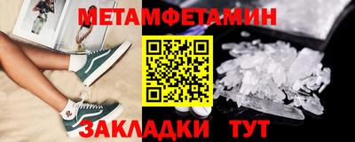 СК Севастополь