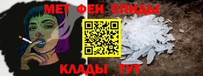 героин Северобайкальск