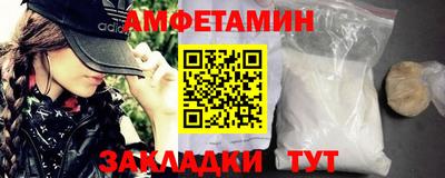 дурь Свободный