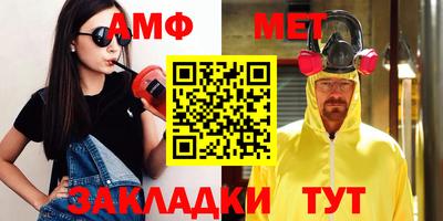 дурь Свободный