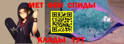 СК Севастополь