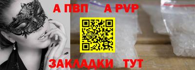 дурь Свободный
