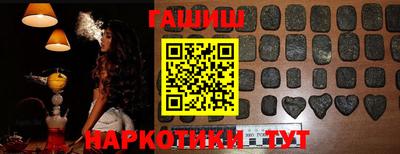дурь Свободный