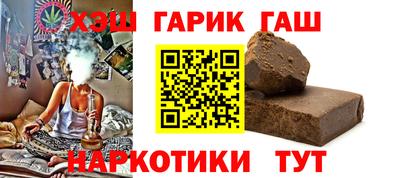 дурь Свободный