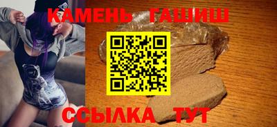 СК Севастополь