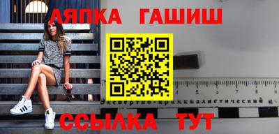 дурь Свободный